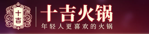 网站Logo