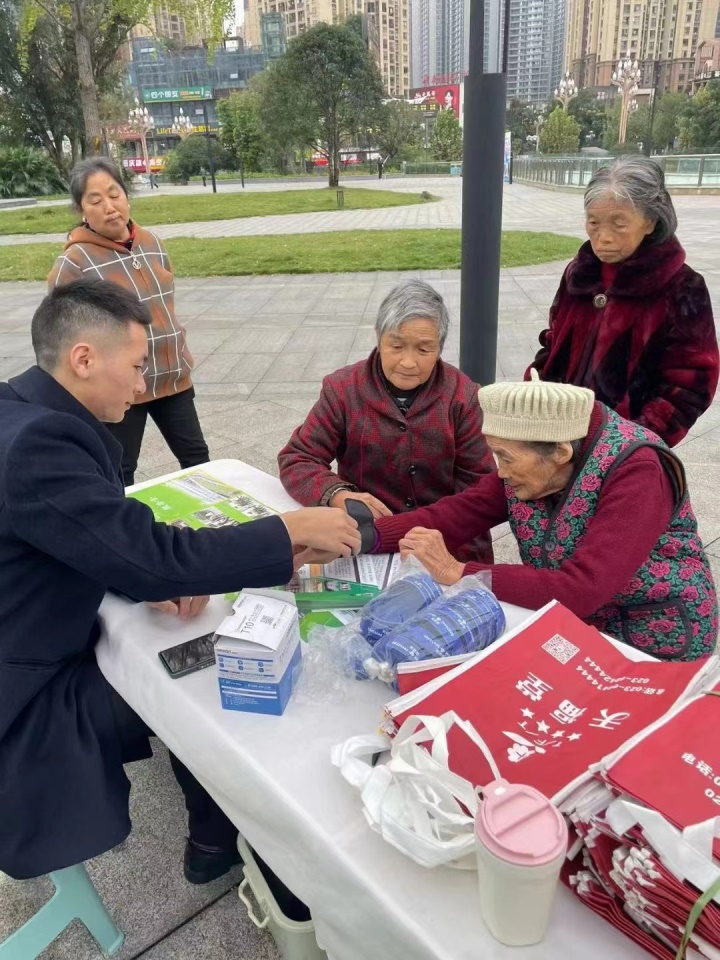 盘龙社区宣传活动