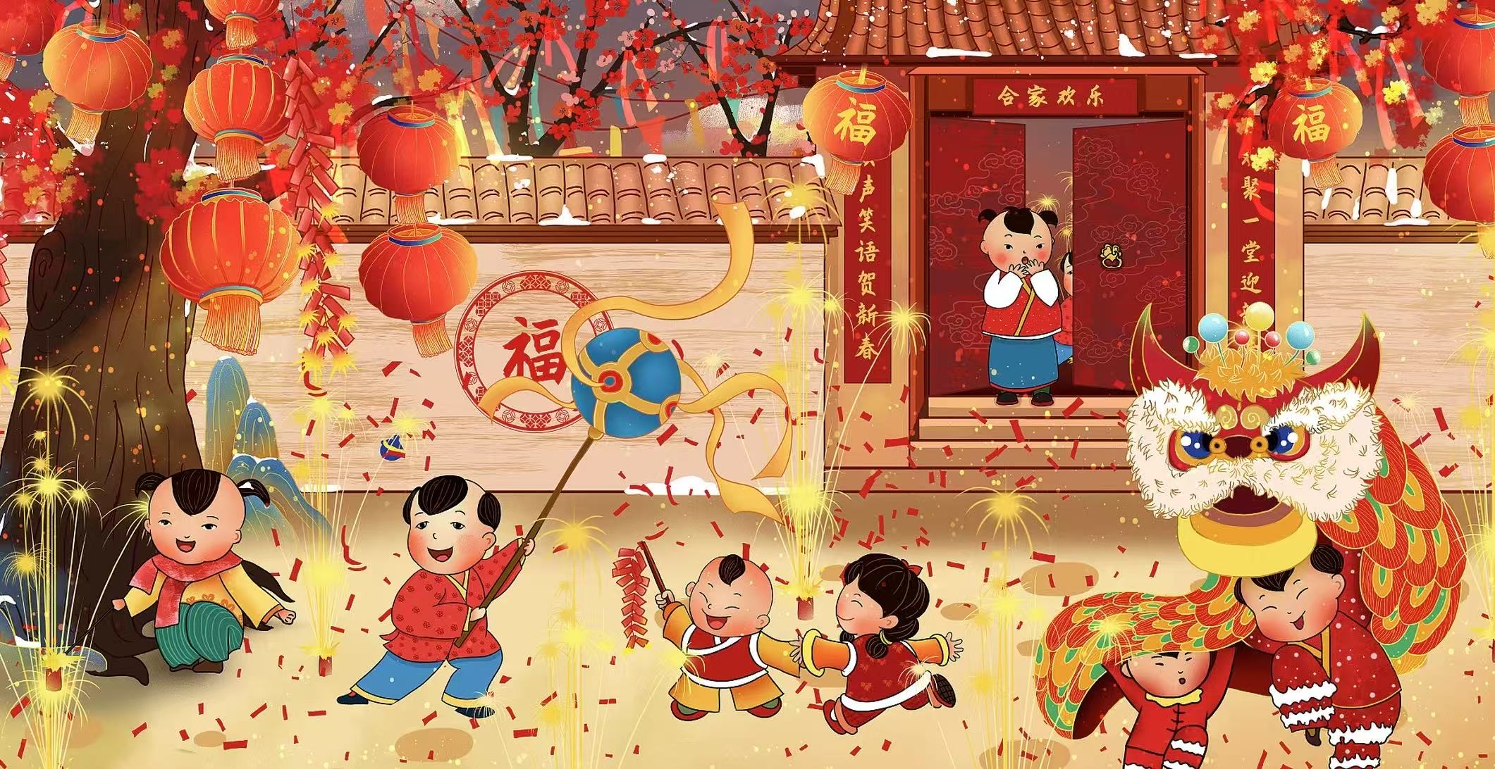 关于开展 “亲情中华•我与春节的故事” 网上营活动的启事