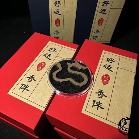 沉香盘香 沉香盘香