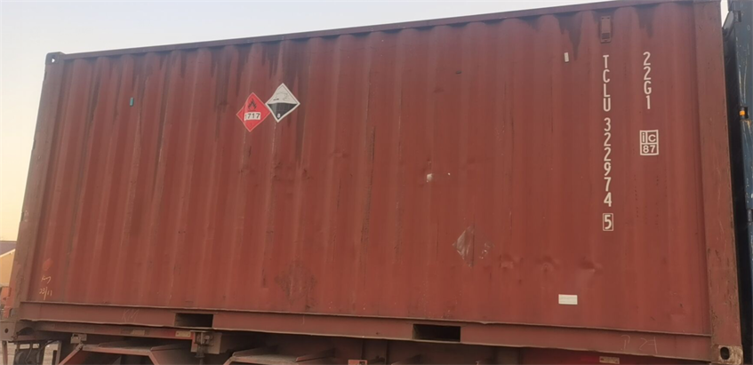 上海港危险品车队出口进港流程？