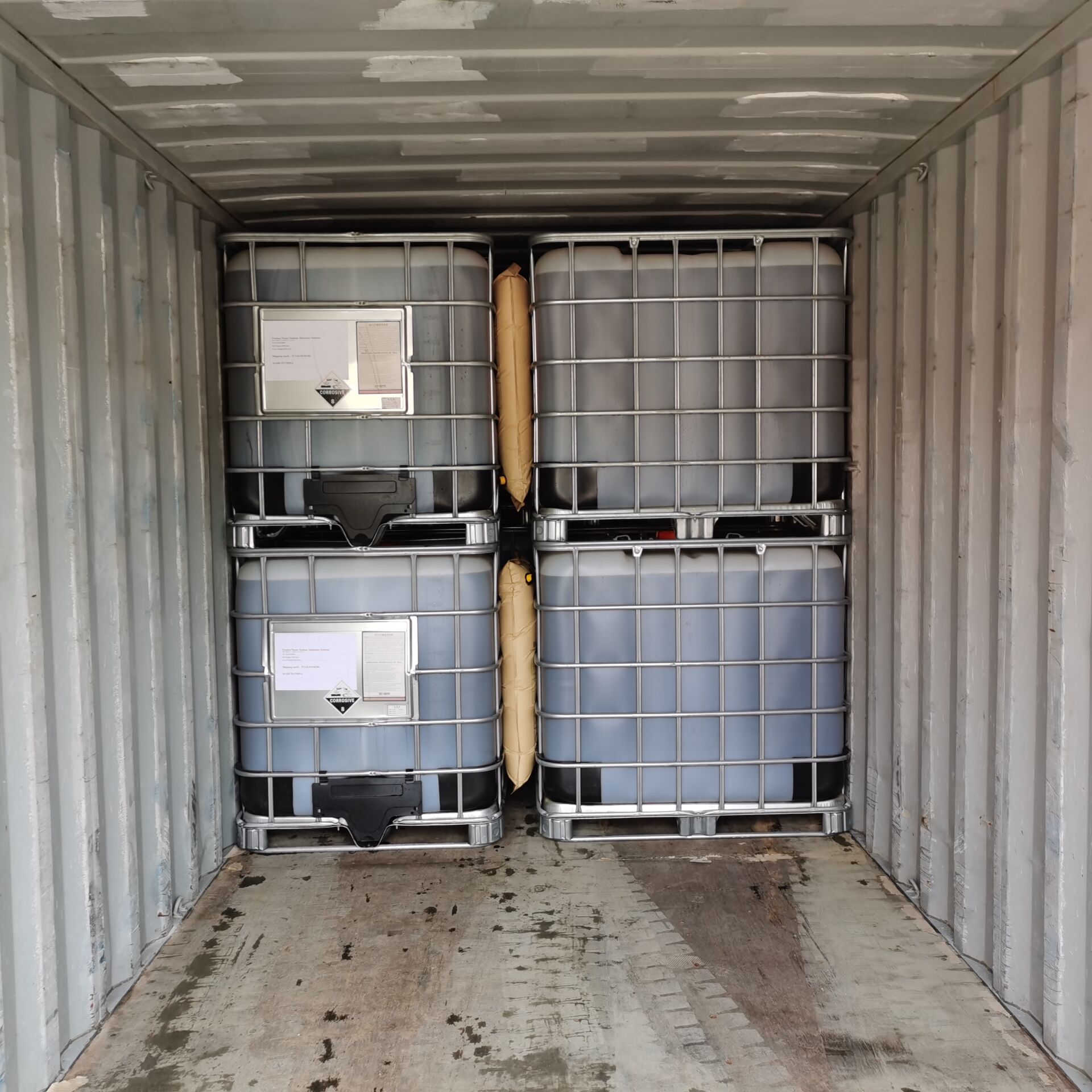 危险品走拼箱需要哪些资料？