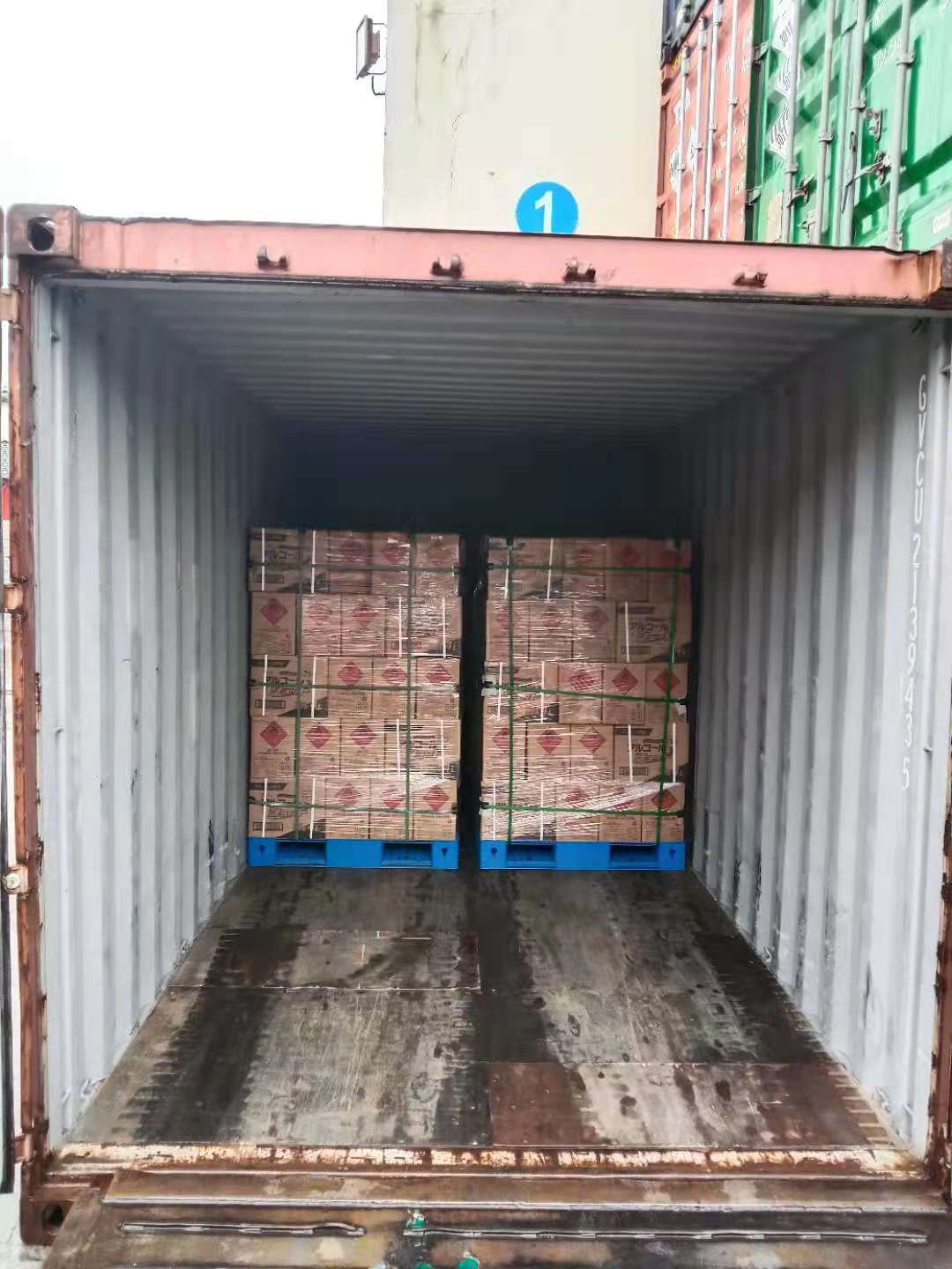 上海危险品海运订舱申请表格怎么填？