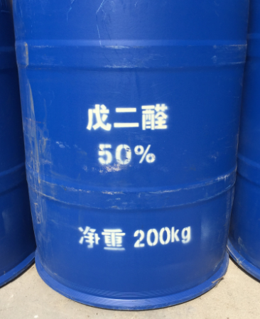 戊二醛危险品海运出口要求流程