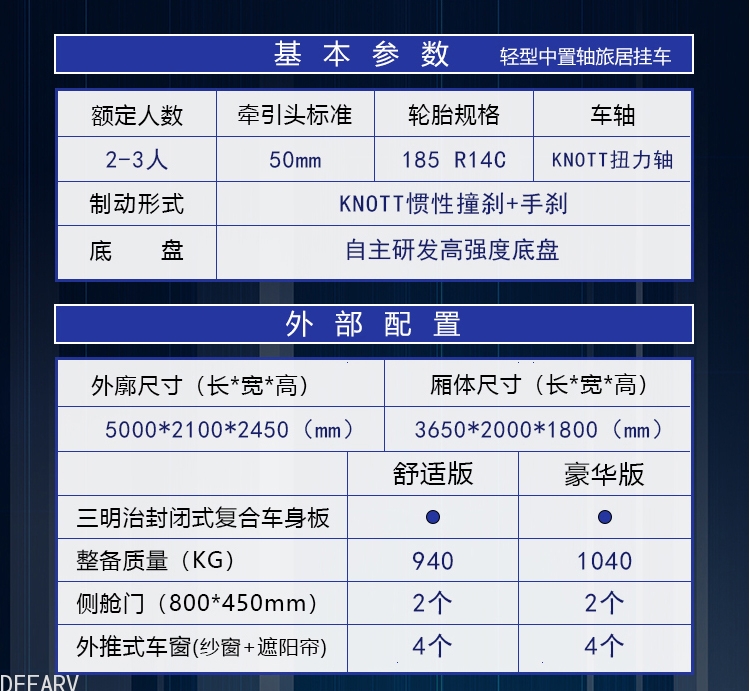 365L详情页切片_13.jpg