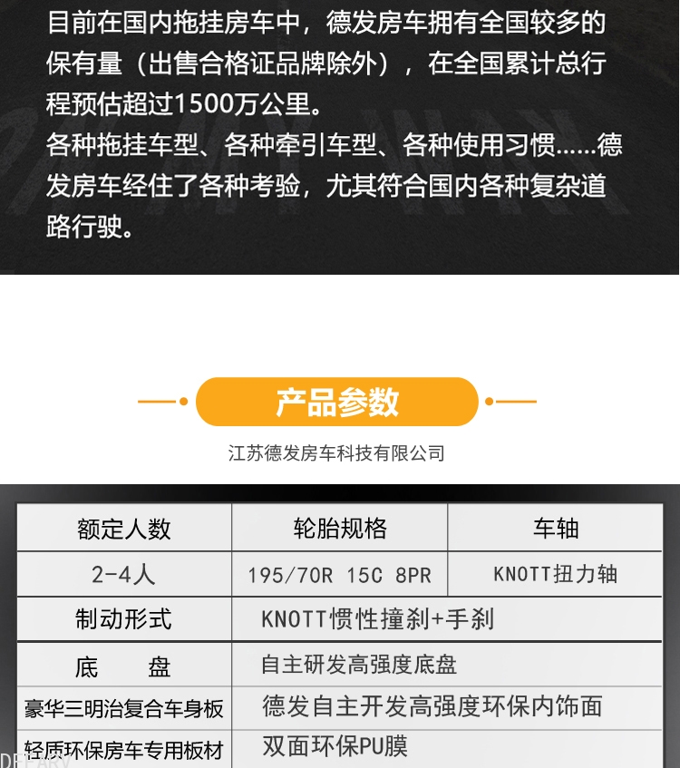 详情页_12.jpg