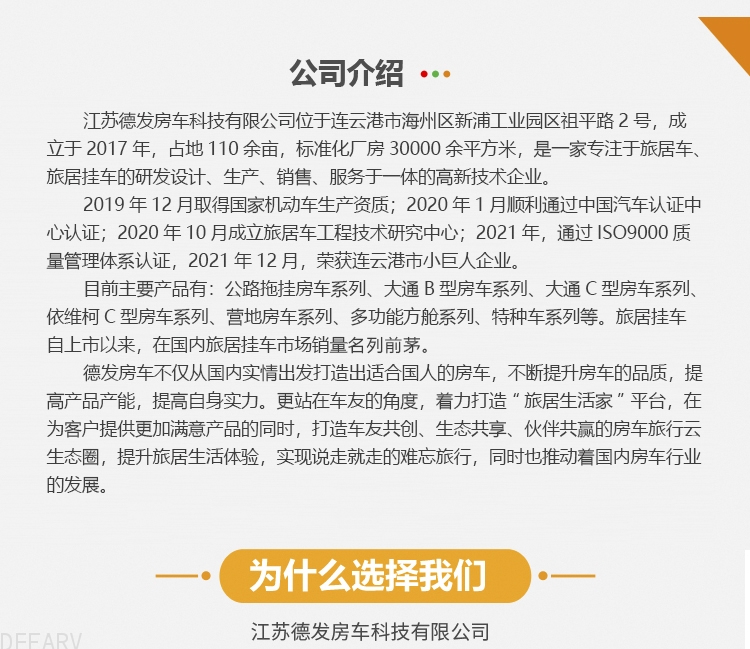 修改违规词.jpg
