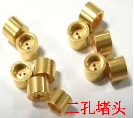 二孔堵头