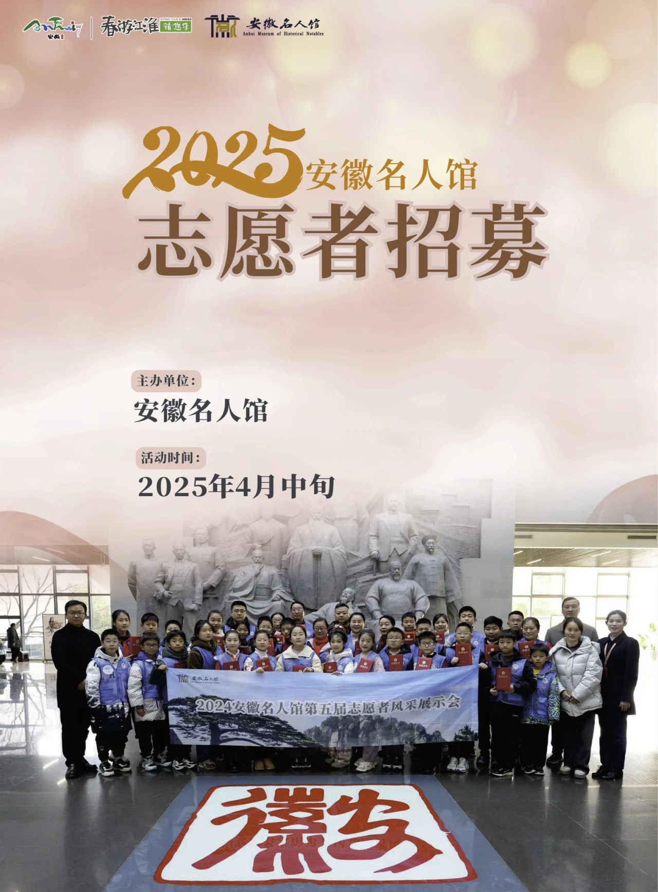 20250419091955_90439.jpg 20250419091955_90439.jpg