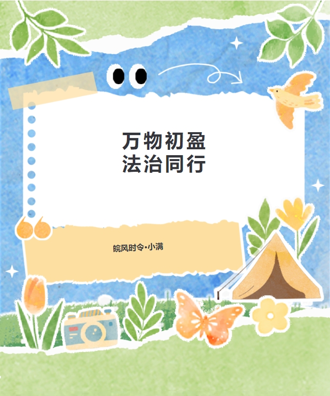 20250516104643_25081.jpg 20250516104643_25081.jpg