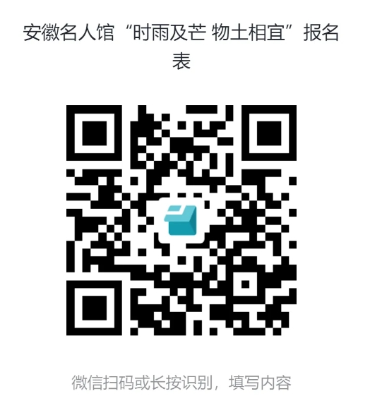 20250603110723_25250.jpg 20250603110723_25250.jpg