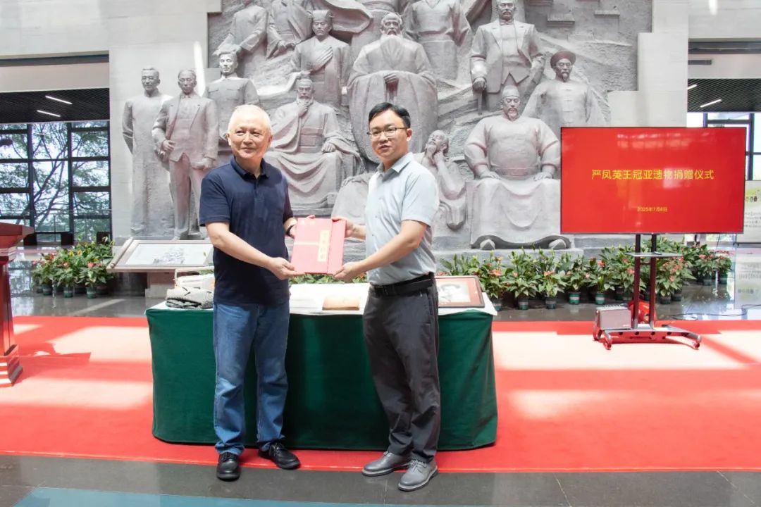 20250710090506_29575.jpg 20250710090506_29575.jpg