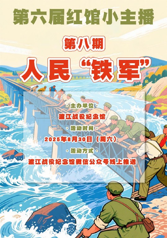 20250725151727_53282.jpg 20250725151727_53282.jpg