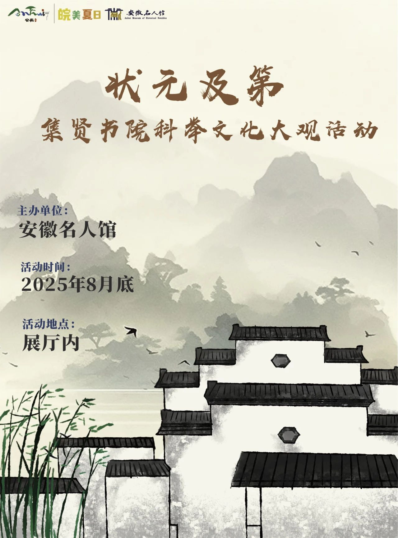 20250729152244_14883.jpg 20250729152244_14883.jpg