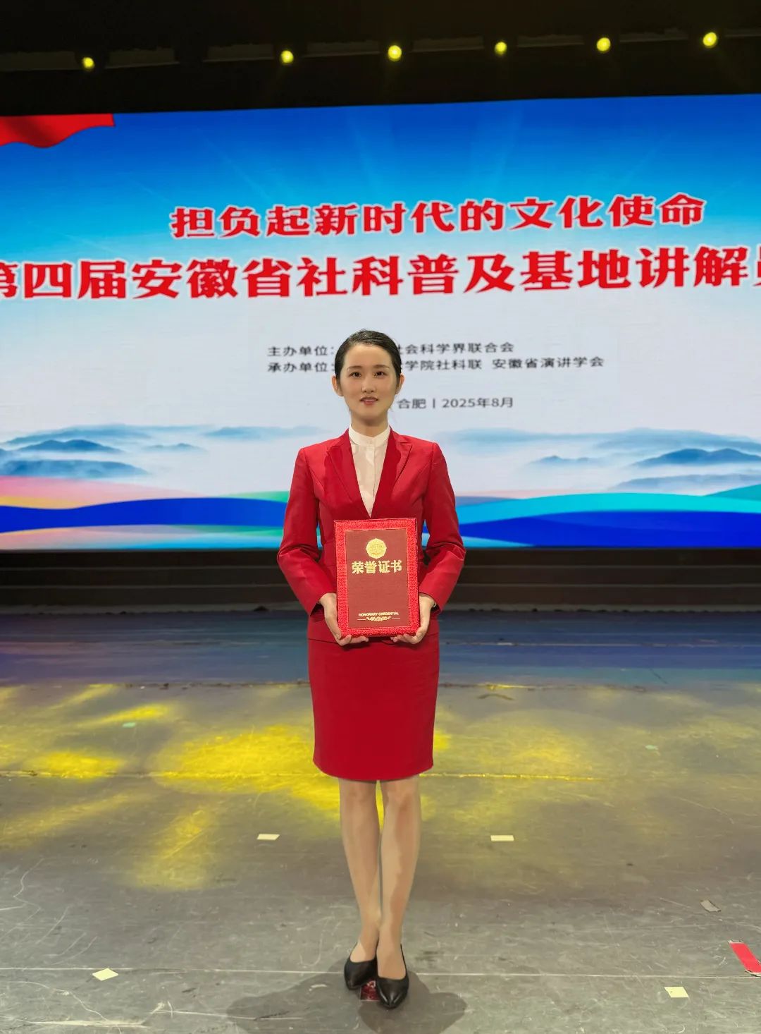 20250815100209_24851.jpg 20250815100209_24851.jpg