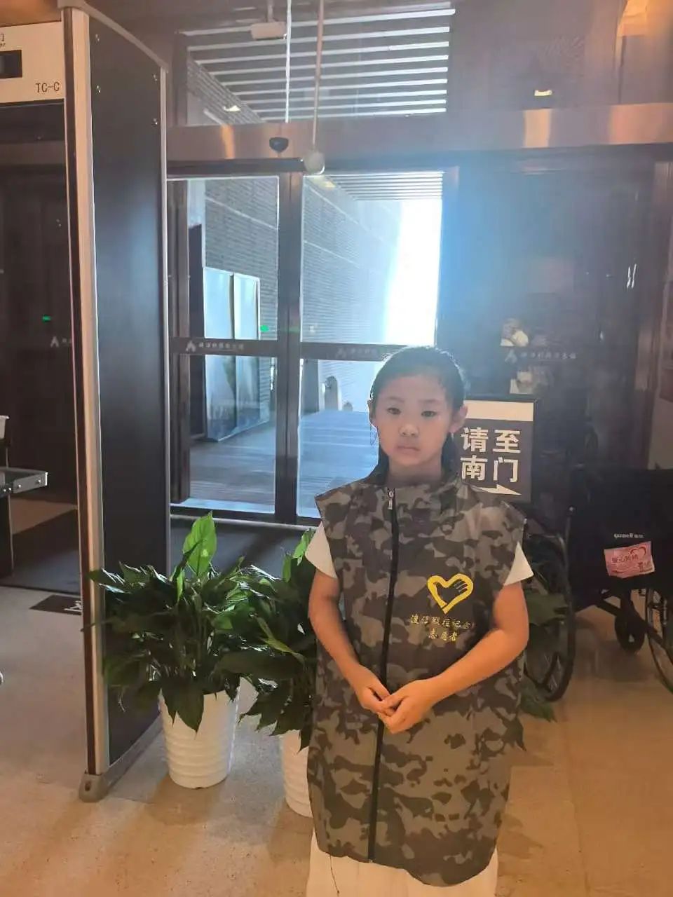 20250826161022_79124.jpg 20250826161022_79124.jpg