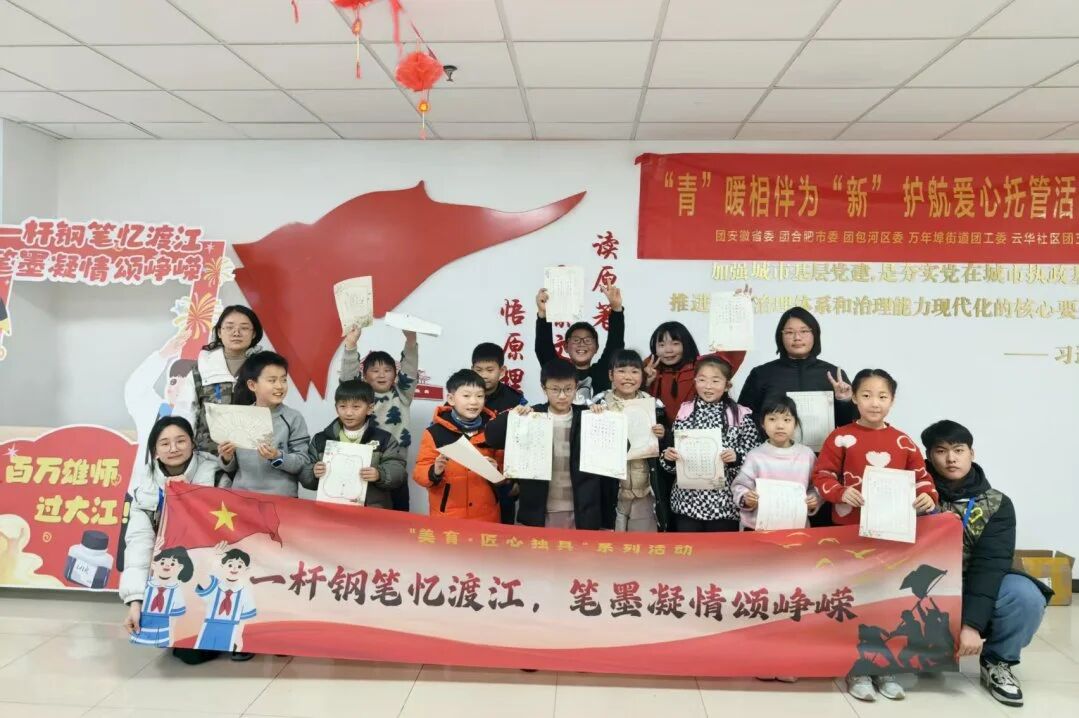 20260213141902_55990.jpg 20260213141902_55990.jpg