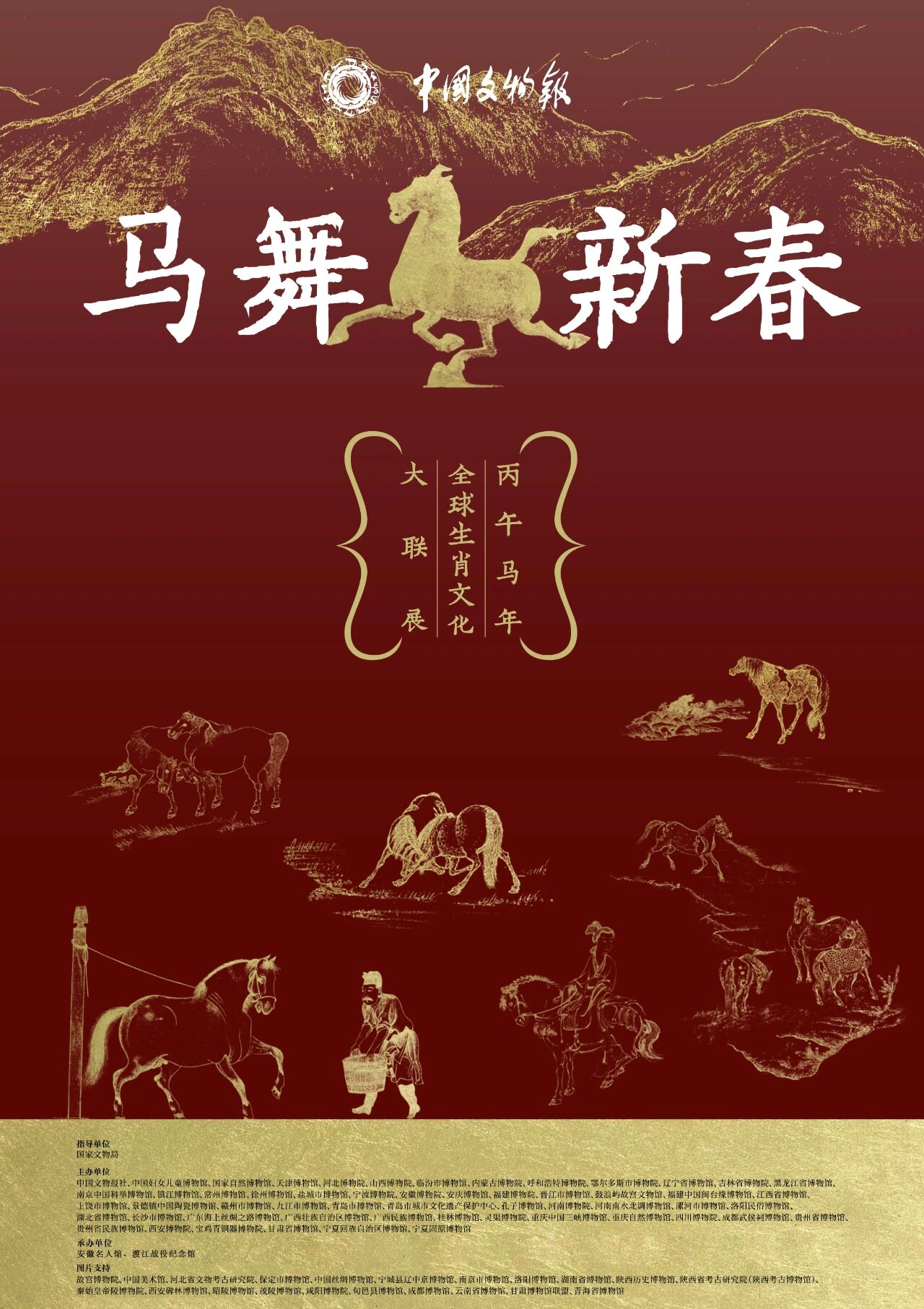 20260214095823_78974.jpg 20260214095823_78974.jpg