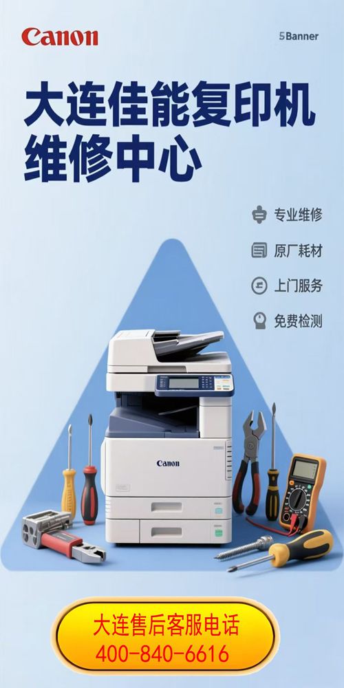 20251121172355_13522.jpg 9.jpg