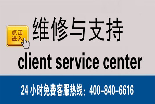 20251009074353_39007.jpg 点击进入7.jpg