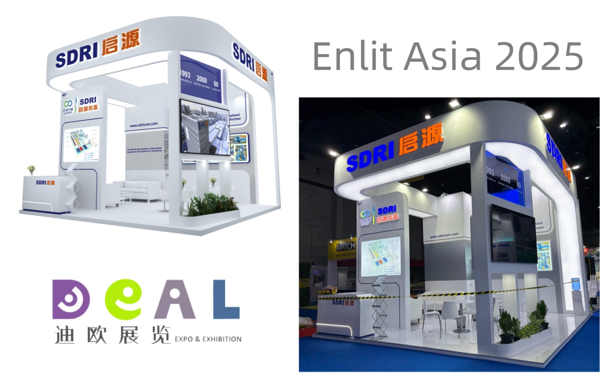 Enlit Asia 2025