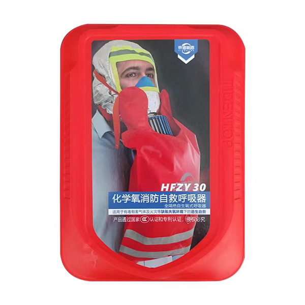 Cloud Zoom small image