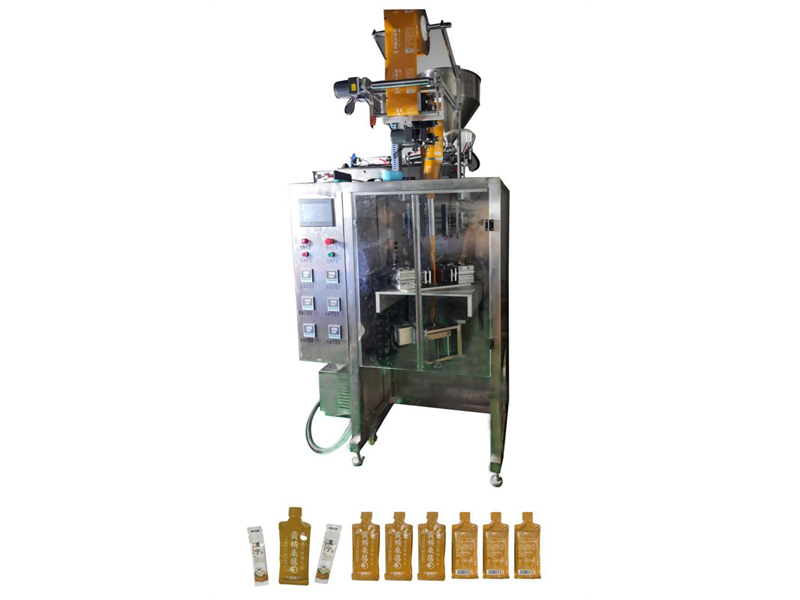 HQ-DXD偏枕封异性包装机