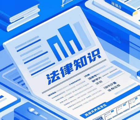 因保护他人民事权益而令自己受到损害，受益人要给予补偿吗？