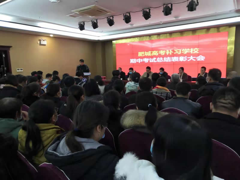 20210104165426_84134.jpg 学生代表张鲁鹏发言.jpg