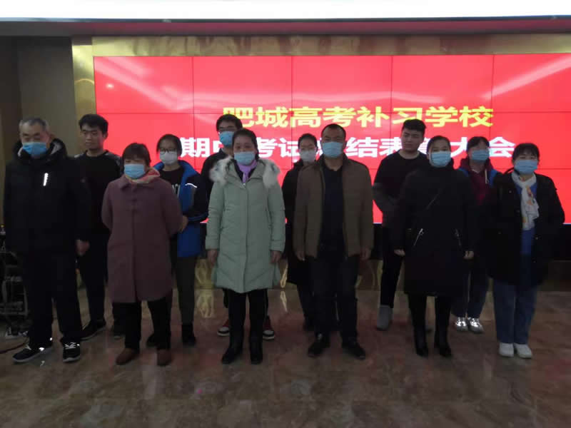 20210104165429_62027.jpg 颁奖6.jpg