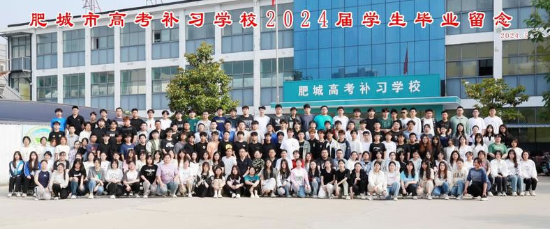 不负韶华，不负心，不负青春，不负梦！一一又是一年毕业季