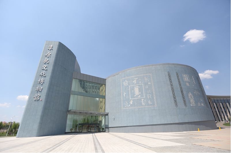 20241107120424_14924.png 微信截图_20241107120402.png