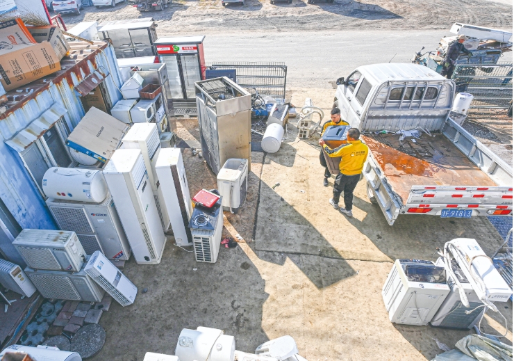 废旧家电去哪了