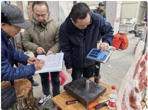 江苏南京多举措严打鬼秤等计量作弊行为