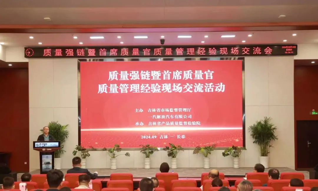 20250303135839_52291.jpg 640 (1).jpg