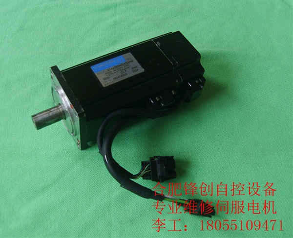 Q1AA06040DXS24M伺服電機維修