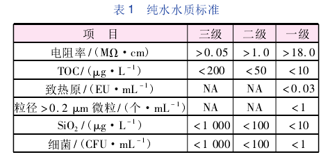 微信图片_20231010103512.png