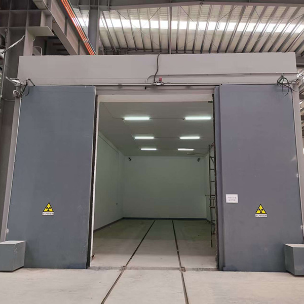 关于广东建成机械设备有限公司工业X射线探伤项目验收公示