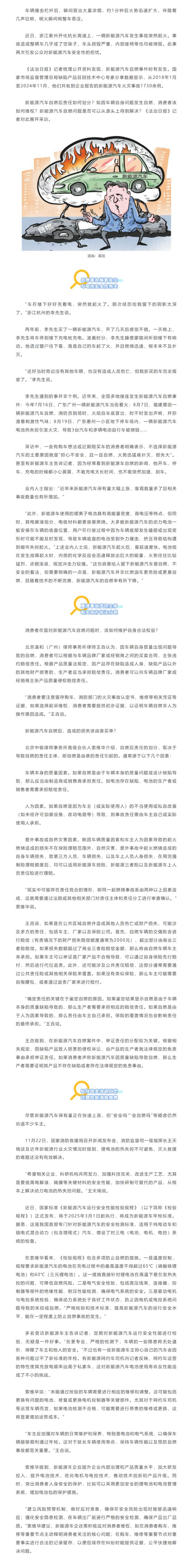 马1.jpg