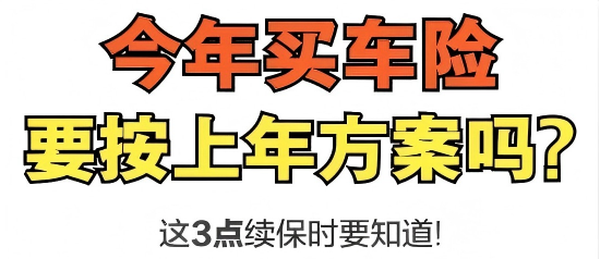 石21(1).png