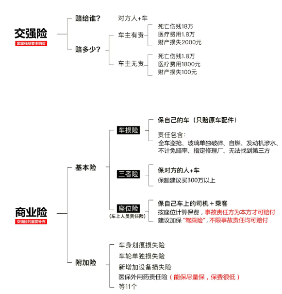 7ef45837-3a16-4e71-ba38-bf9a44c4dc94.png