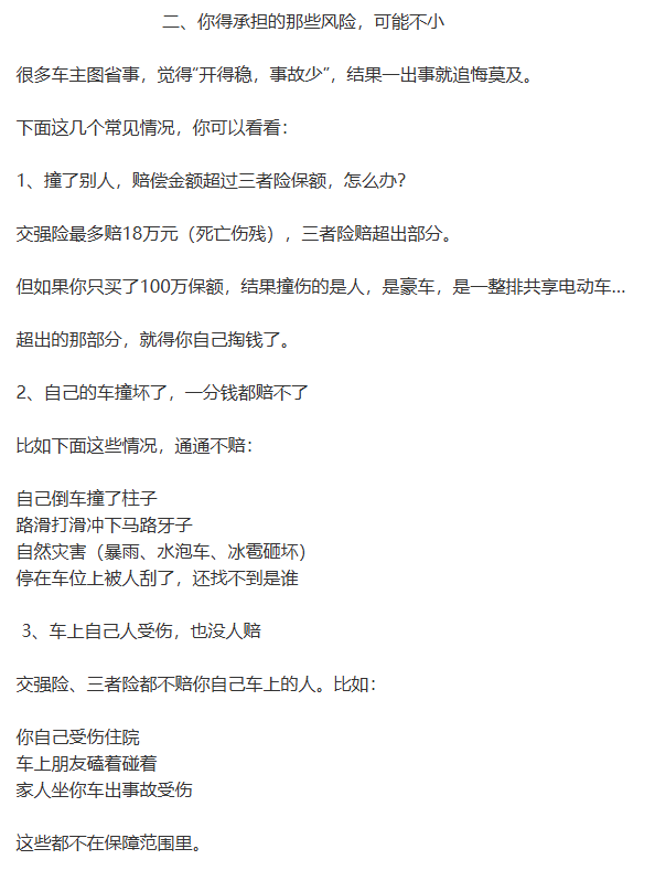 ae47b006-4aa3-4f21-bee2-5c8c4e84a873.png