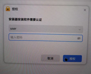 国威智能录音电话管理系统安装 国威智能录音电话管理系统安装