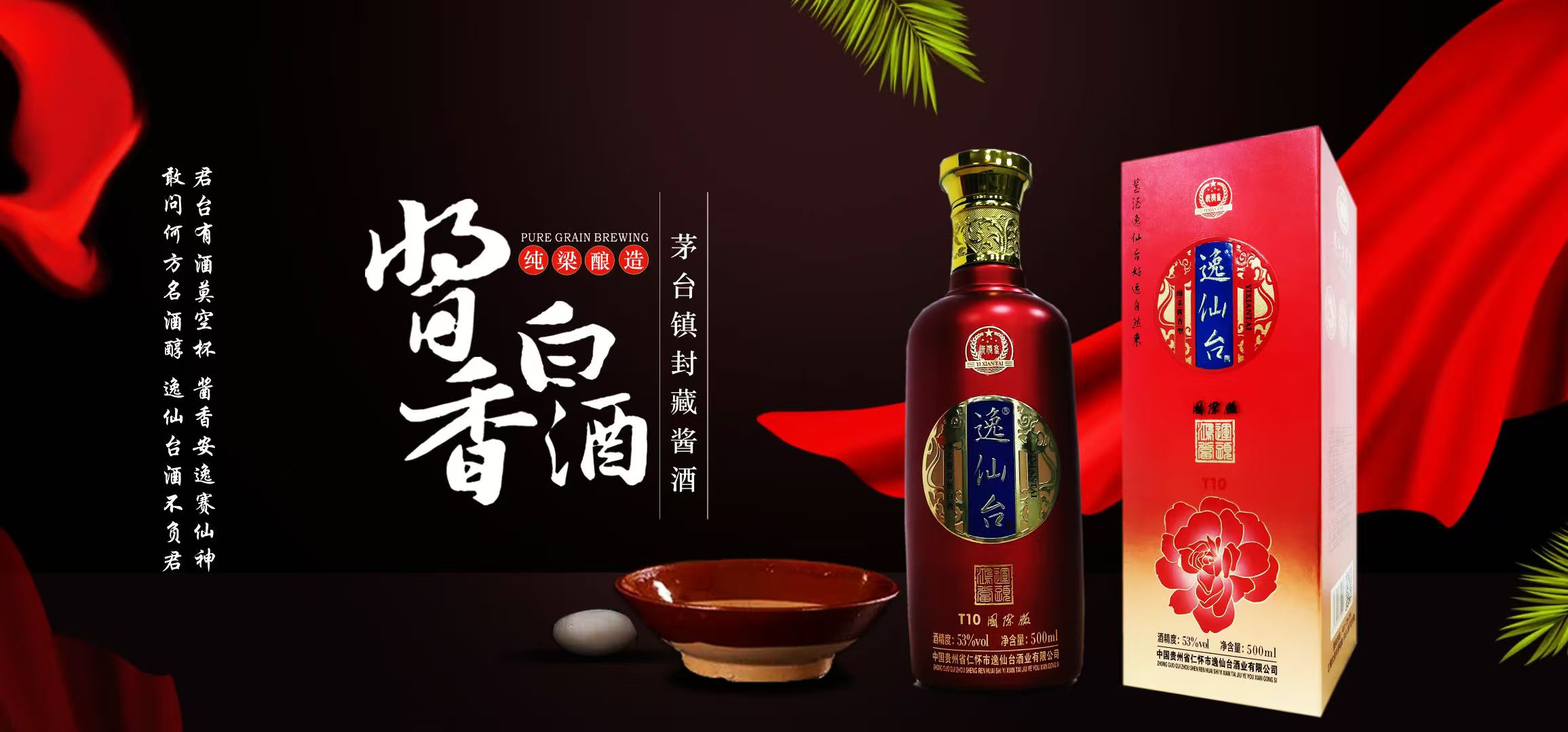 20250306181404_52820.jpg 微信图片_20250306181341.jpg