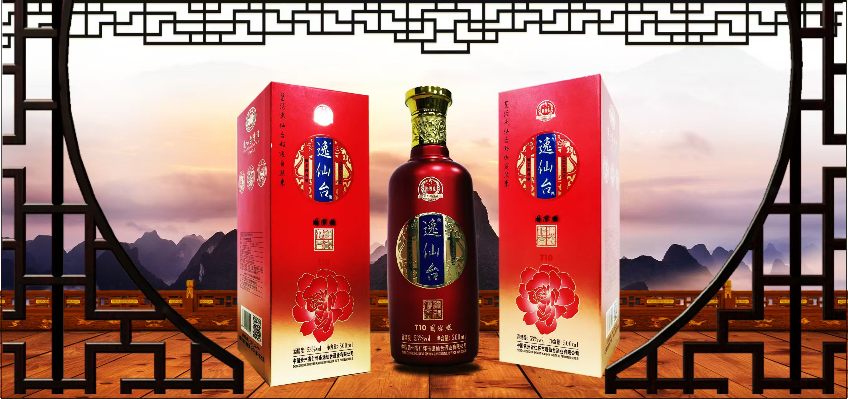 20250306181420_34034.jpg 微信图片_20250306180241.jpg