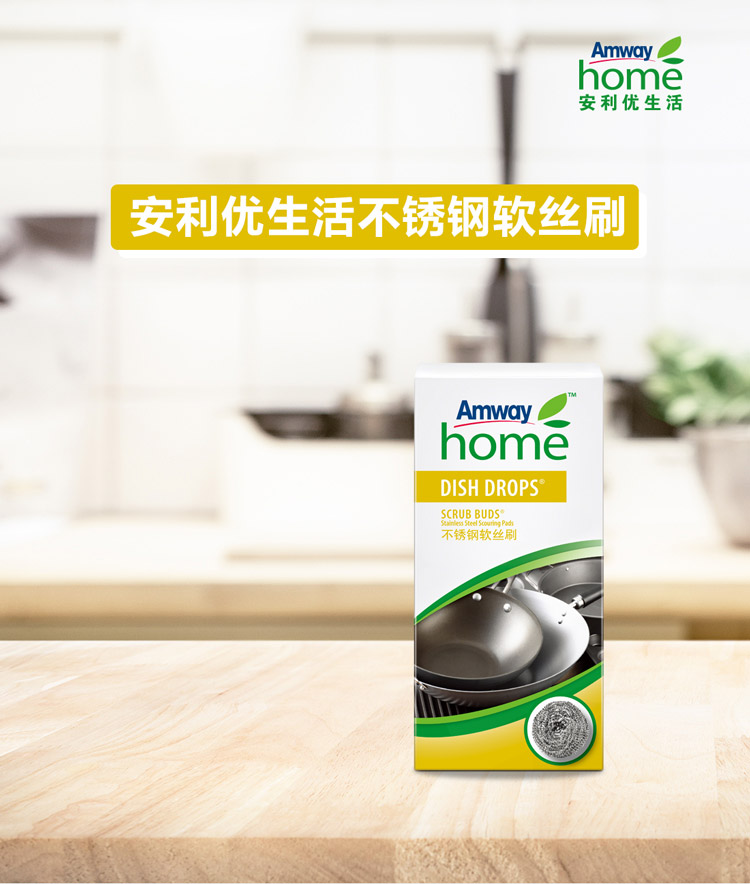 优生活不锈钢软丝球