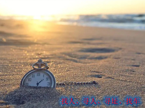 私人找人寻人调查公司