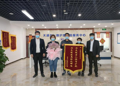 20220822114928_42114.png 82201.png