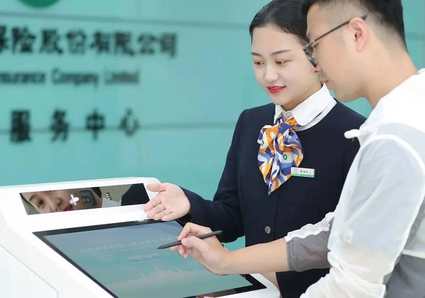 20221020152818_30709.jpg 102017.jpg