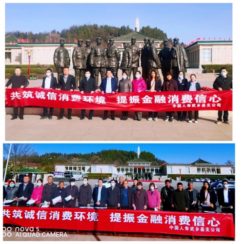 20230317175142_73818.png 图片2.png